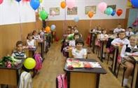 Luni ultima zi pentru inscrierea in clasa pregatitoare