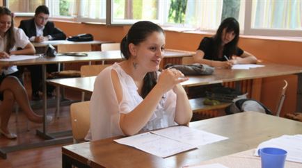 S-a incheaiat prima proba a Bacalaureatului