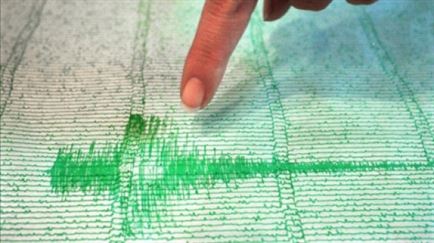 Cutremur de 4,7-4,9 grade pe Richter resimtit la Braila