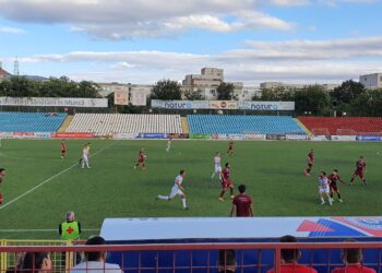Viitorul Ianca a pierdut cu 4-0 în deplasarea de la Oțelul Galați