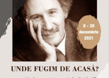 In Memoriam Marin Sorescu