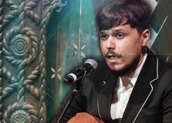 De Ziua Unirii Principatelor, concert de muzică lăutărească la Sala Mare a Teatrului Maria Filotti