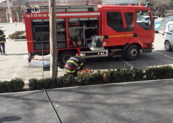 Femeie de 89 de ani decedată în urma unui incendiu în apartamentul unde locuia