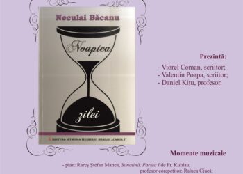 Lansarea unui volum de poezii la Muzeul Brăilei