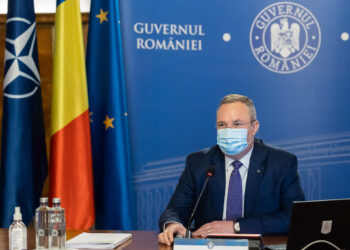 A fost adoptată plafonarea prețurilor la energie electrică și gaze naturale atât pentru consumatorii casnici cât și pentru consumatorii non-casnici