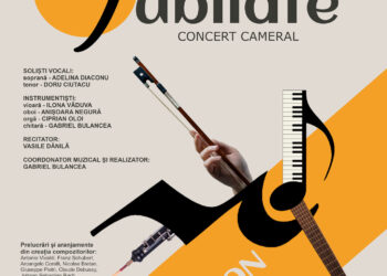 Concert Cameral „Jubilate” – Ansamblul „Psalterion”