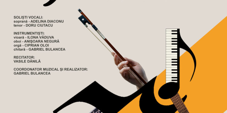 Concert Cameral „Jubilate” – Ansamblul „Psalterion”