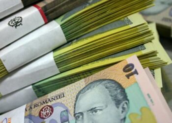 Hotărârile CA al BNR pe probleme de politică monetară