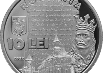 BNR va lansa în circuitul numismatic o monedă din argint cu tema 350 de ani de la nașterea lui Ion Neculce