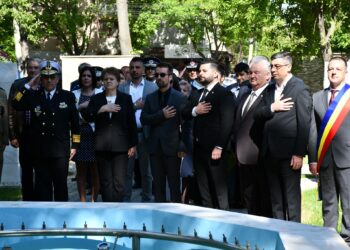 Sărbătoarea Zilei Independenței de Stat a României, Zilei Europei și Zilei Victoriei Coaliției Națiunilor Unite în cel de-al Doilea Război Mondial