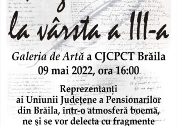 ”Poezie la vârsta a treia”, eveniment desfășurat sub egida ”La o cafea despre Brăila”