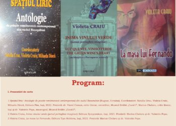 Eveniment literar internațional la Muzeul Brăilei