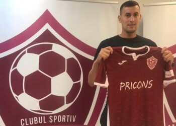 Marius Moroianu a semnat cu Viitorul Ianca