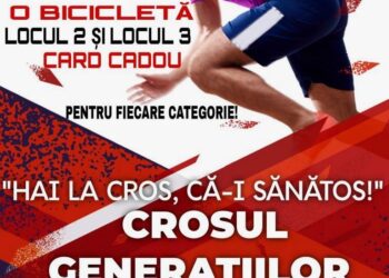 TSD Brăila organizează Crosul Generațiilor pentru amatori