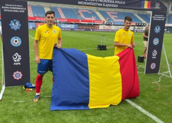 Brăileanul Marius Coman a marcat golul naționalei polițiștilor din România în meciul cu naționala similară a Poloniei