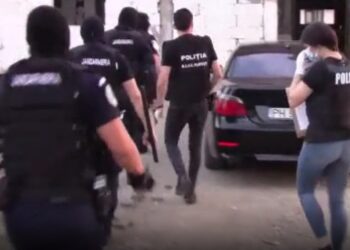 Percheziții în Brăila la o persoană bănuită de comiterea infracțiunilor de efectuare fără drept de operațiuni cu produse susceptibile de a avea efecte psihoactive