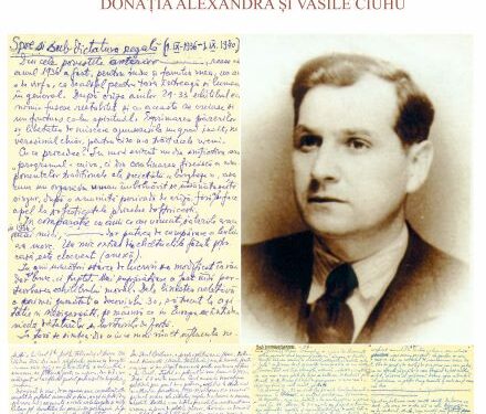 EXPOZIŢIE NOUĂ LA MUZEUL BRĂILEI „CAROL I”: PIESA LUNII AUGUST – JURNALUL ACADEMICIANULUI ION BĂNCILĂ 