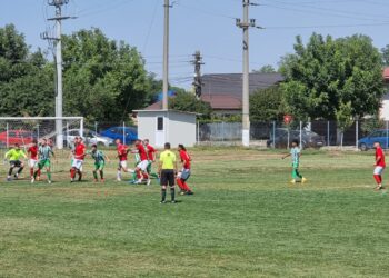 Rezultatele înregistrate în cele 14 meciuri din turul I al Cupei României – faza județeană