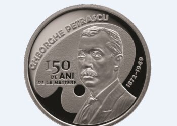 BNR lansează o monedă din argint cu tema 150 de ani de la nașterea lui Gheorghe Petrașcu