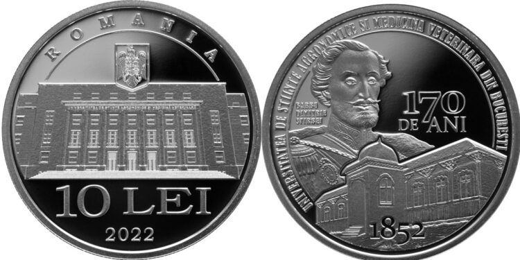 Monedă de argint cu tema 170 de ani de la înființarea Universității de Științe Agronomice și Medicină Veterinară din București