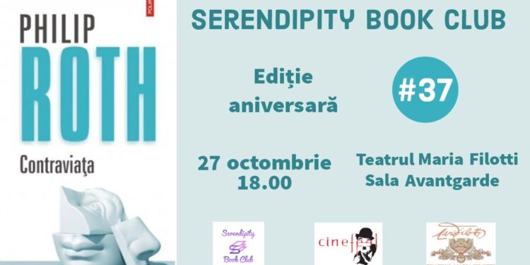 Un nou proiect, o nouă provocare!