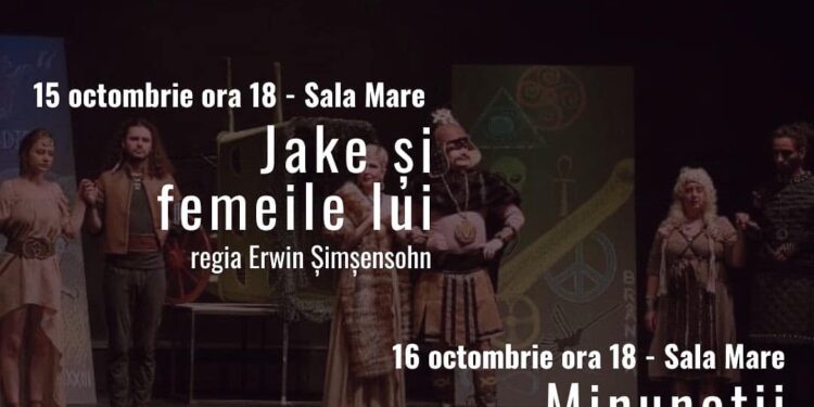 Invitație la teatru. Două comedii în acest weekend
