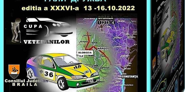 Restricții de trafic în zona Parcului Monument pe perioada desfășurării probelor speciale ale Raliului Prieteniei