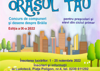 Concursul de desene şi eseuri cu tema „Oraşul meu, oraşul tău”