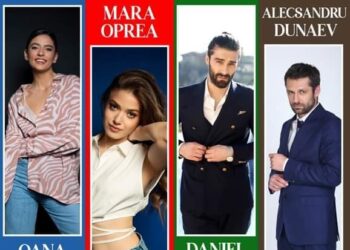 Care pe care ? – cu Anca Sigartău, Oana Moșneagu, Mara Oprea, Alecsandru Dunaev, Daniel Nuță
