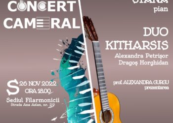 Concert Cameral la Filarmonica ”Lyra – George Cavadia”