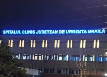 Incident cu un lift la Spitalul Clinic Județean de Urgență Brăila. O asistentă medicală care s-a ales cu fracturi, liftiera a acuzat dureri de coloană, iar o infirmieră s-a ales cu leziuni