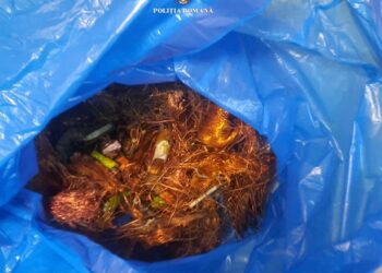 Arestat preventiv după ce a sustras o bobină de joantă și a dislocat din poziția inițială o altă bobină, din instalația de dirijare și siguranță a traficului feroviar, creând un prejudiciu în valoare de 12.500 de lei