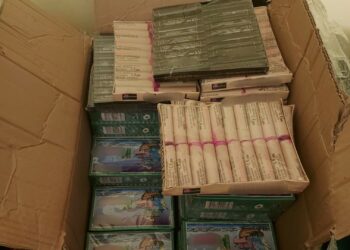 Polițiștii brăileni au confiscat 180 kg de articole pirotehnice