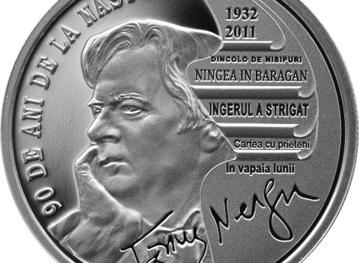 Banca Naţională a României va lansa luni, 12 decembrie, o monedă din argint cu tema 90 de ani de la nașterea lui Fănuș Neagu