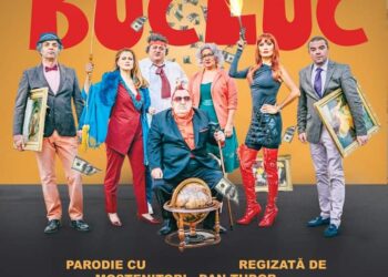 ”Moștenire cu bucluc” la Casa Tineretului din Brăila