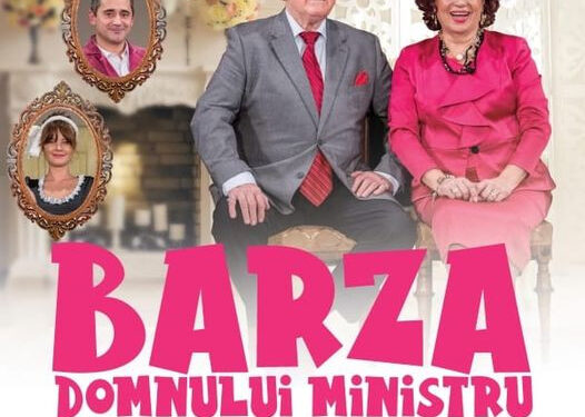 “BARZA DOMNULUI MINISTRU” vine la Brăila pe 7 martie