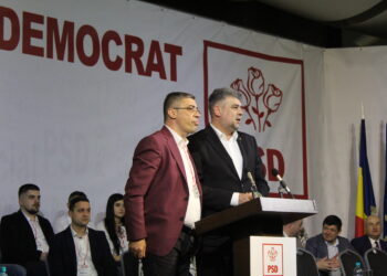 Iulian Chiriac a fost ales președinte al organizației județene PSD Brăila. A obținut 301 voturi, în timp ce contracandidatul său a obținut 34 de voturi