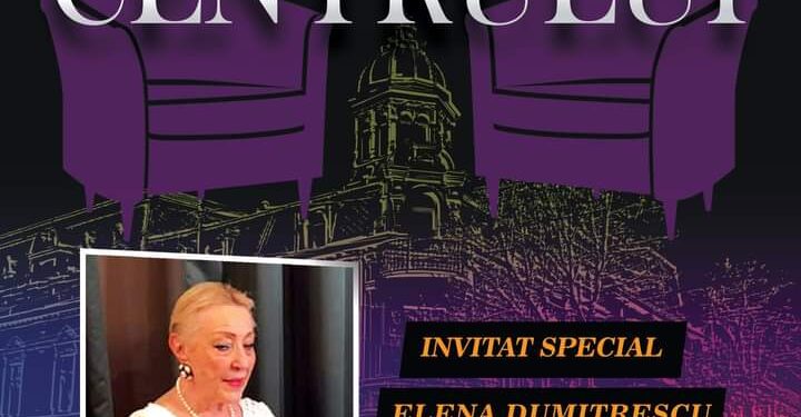 Centrul Județean pentru Conservarea și Promovarea Culturii Tradiționale Brăila organizează evenimentul cultural Interviurile Centrului cu Elena Dumitrescu Nentwig