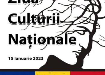 Activități dedicate Zilei Culturii Naționale și aniversării nașterii poetului Mihai Eminescu la Muzeul Brăilei