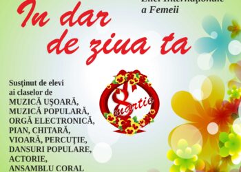 Şcoala Populară de Arte „Vespasian Lungu” Brăila vă invită la spectacolul „În dar de ziua ta”