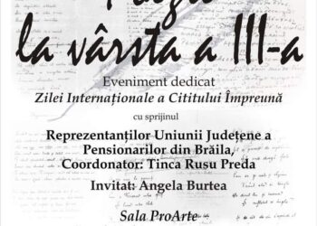 1 februarie – Ziua internațională a cititului împreună
