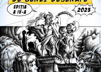 Biblioteca Județeană „Panait Istrati” Brăila, prin Secția pentru Copii. Ludotecă caută copii talentați pentru Olimpiada de Benzi Desenate