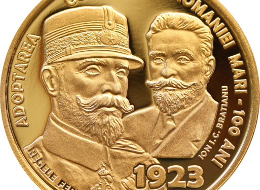 Monede de aur și argint lansate în circuitul numismatic, ce au ca temă ”100 de ani de la adoptarea Constituției României Mari”
