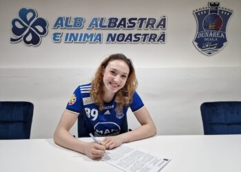 Extrema stângă Corina Lupei a semnat cu Dunărea Brăila