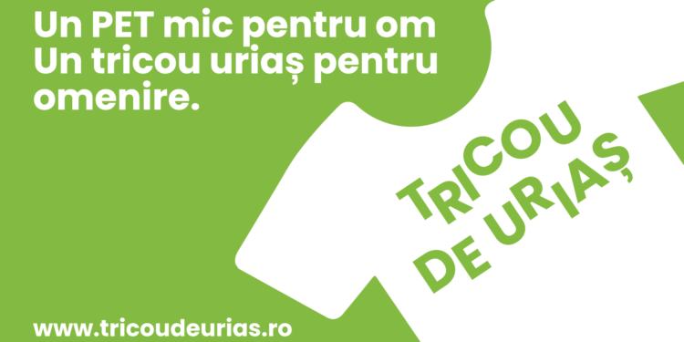 Un PET mic pentru om, un Tricou de Uriaș pentru omenire