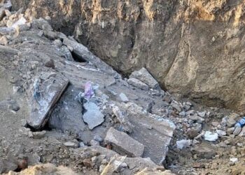 Sancțiuni contravenționale în valoare totală de 60000 lei aplicate de Garda Națională de Mediu Comisariatul Județean Brăila