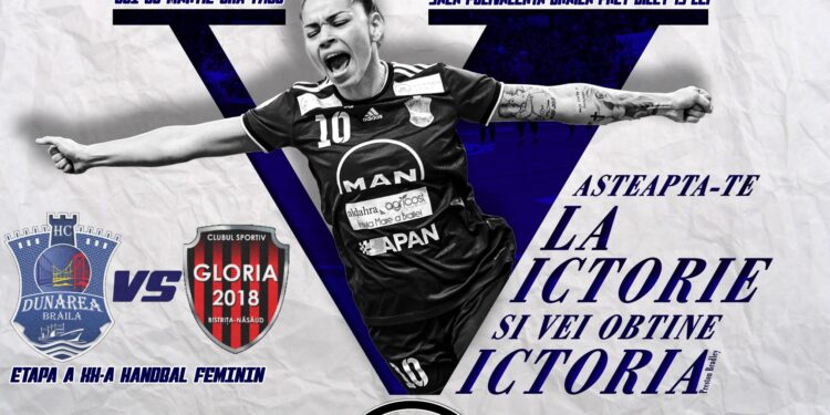 Dunărea Brăila va juca joi, 30 martie, de la ora 17.30, pe teren propriu, cu CS Gloria 2018 Bistrița-Năsăud