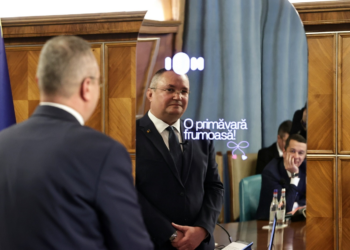 Ion, primul consilier guvernamental din lume ce va folosi inteligența artificială