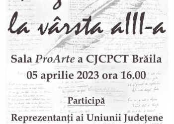 Poezie la vârsta a III-a