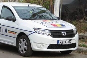 Două tinere din Vișani identificate ca autoare ale unui furt